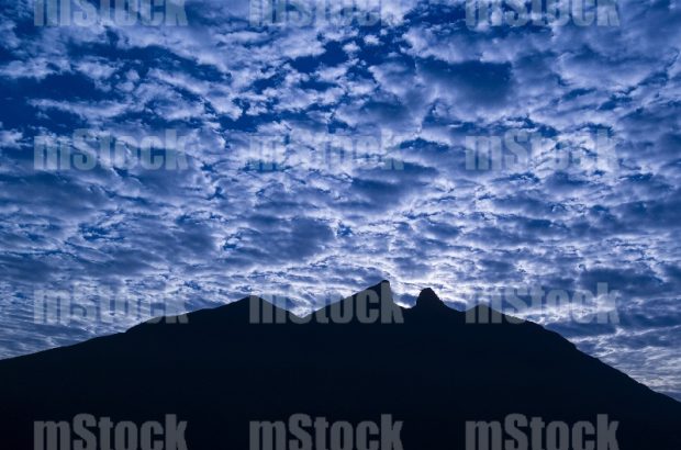 Cerro de la Silla