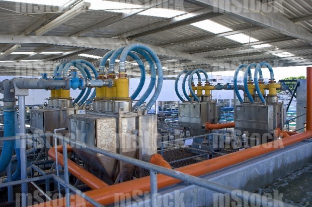 Planta de Tratamiento de Aguas Residuales 4