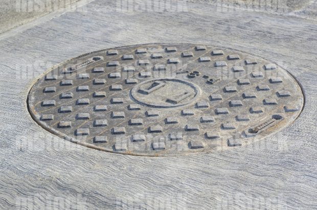 Tapa de Registro de Concreto