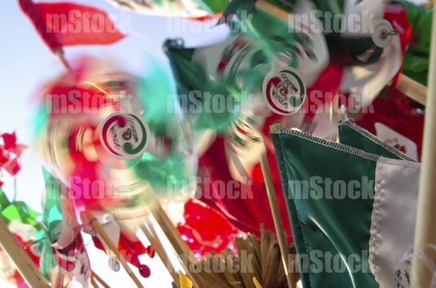Fiestas patrias 04