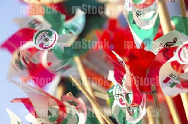 Fiestas patrias 06