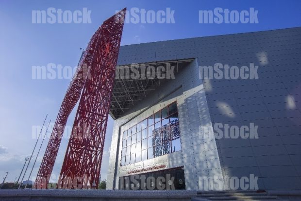 Cintermex 6