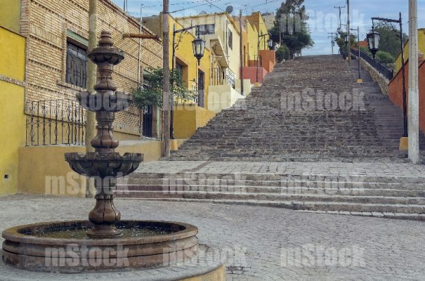 Escalinata de Barrio Santa Anita