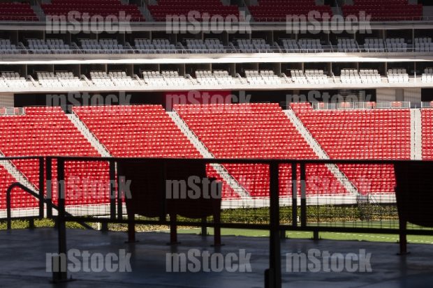 Estadio 1