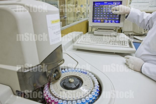 Centrífuga de Laboratorio
