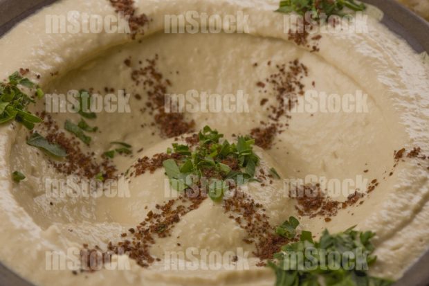 Cocina Libanesa Hummus